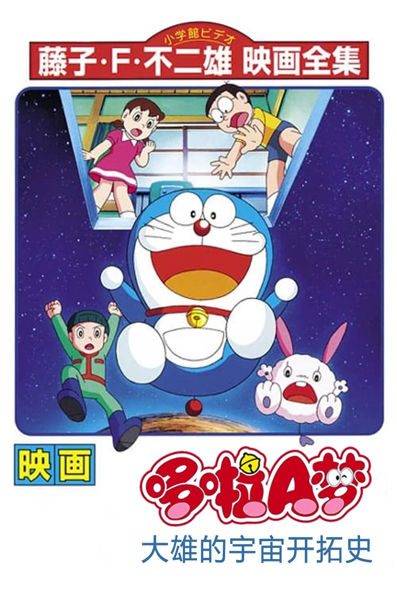 1981