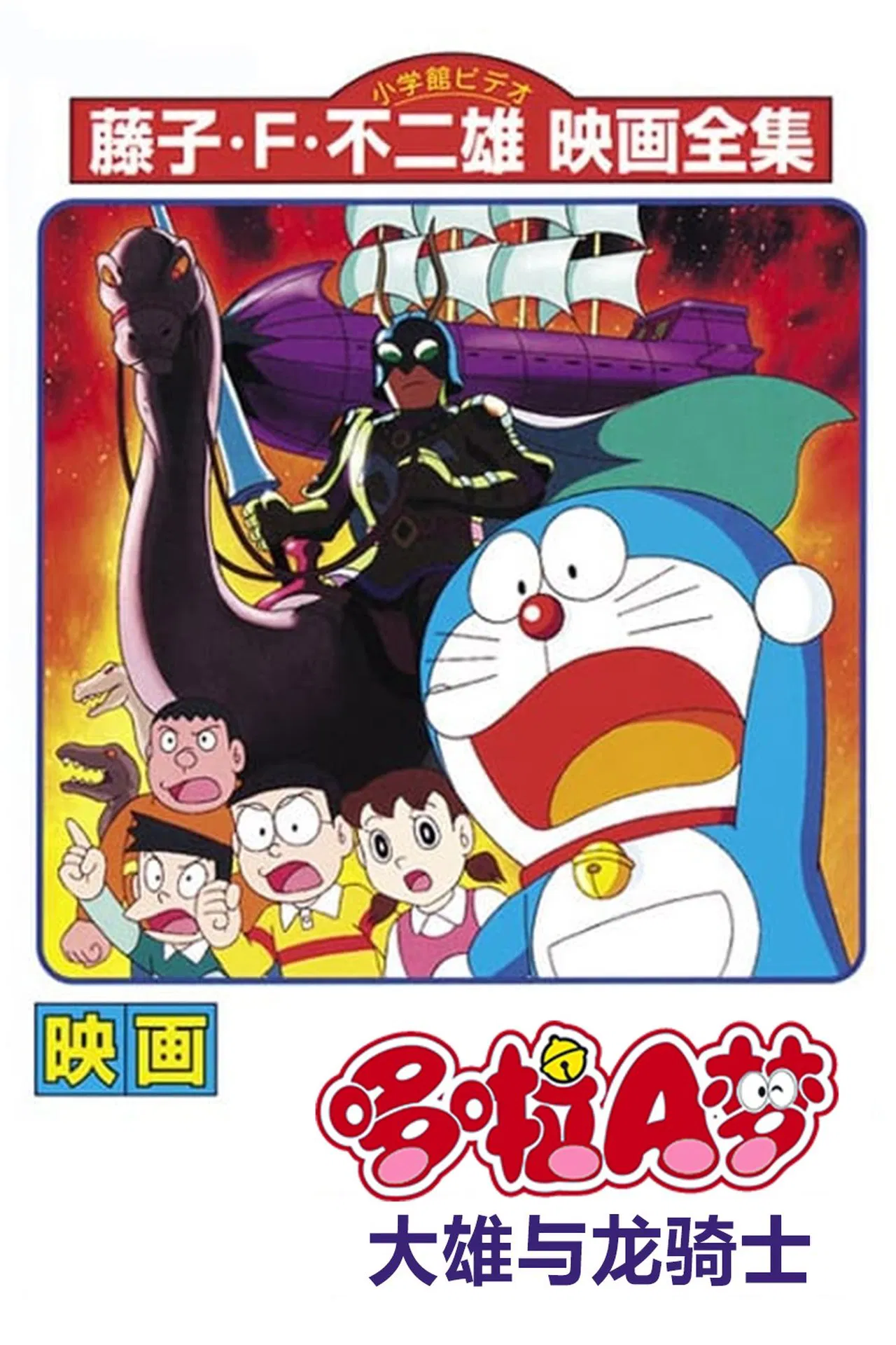 1987