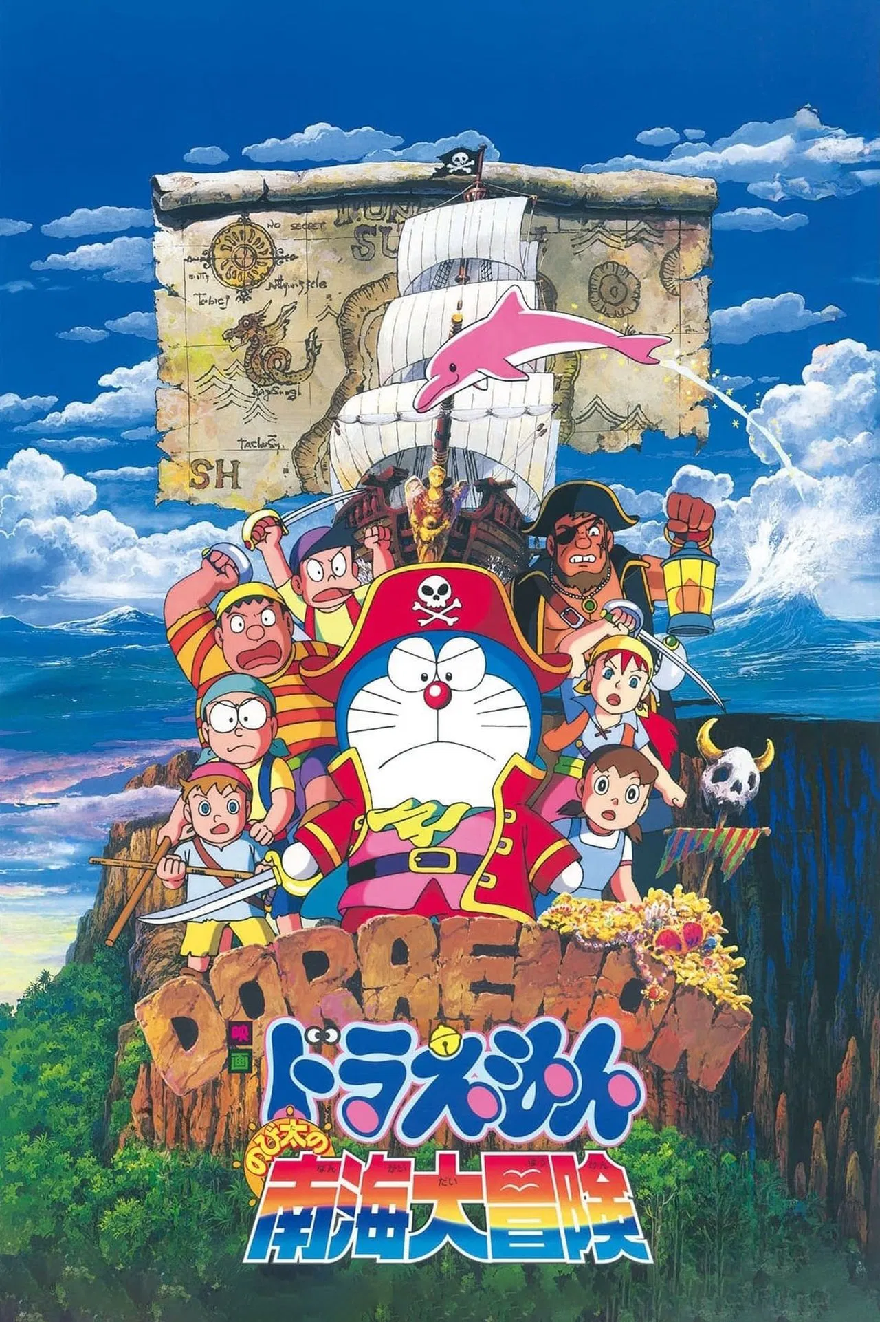 1998