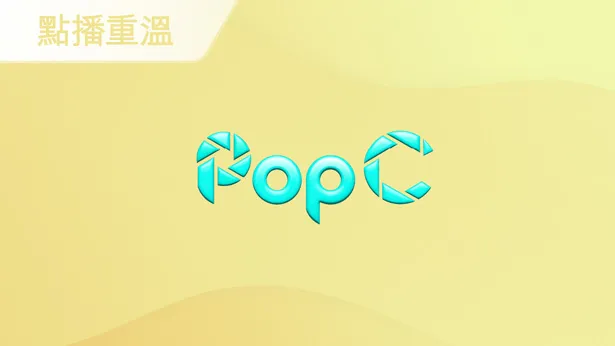 popc