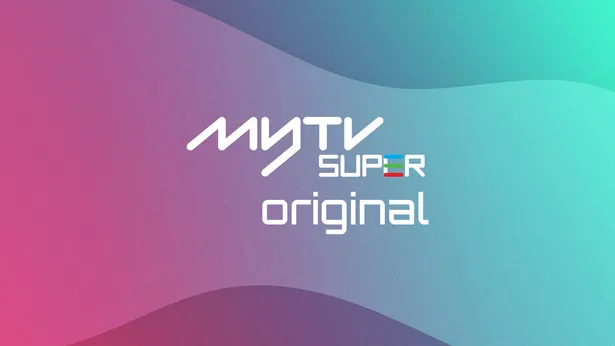 mytv