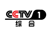 cctv1