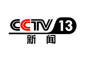 cctv13