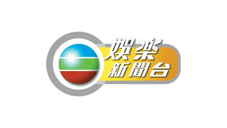 娛樂新聞台